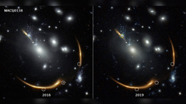 Астрономы: до возвращения сверхновой осталось 16 лет
