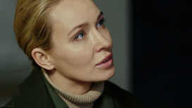 Анастасия Панина: "Благодаря Шуше я стала сильнее"