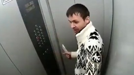 Вооруженный ножом липчанин "избил" Снежную королеву в лифте