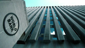 МВФ увидел признаки финансовой нестабильности в мире