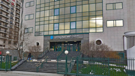 СМИ: "Газпромбанк" намерен купить пакет акций банка "Открытие"