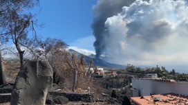 Власти объявили о новой эвакуации жителей Пальмы из-за извержения вулкана