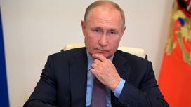 Путин скептически отнесся к попыткам исключить Россию из ФАТФ