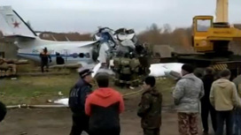 Катастрофа в Татарстане: самолет развалился на две части