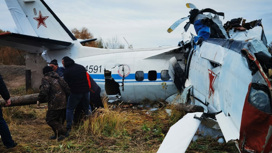 Стали известны имена пассажиров разбившегося в Татарстане самолета