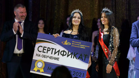 В Москве выбрали самую красивую мигрантку
