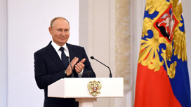 Госдума 8-го созыва приступила к работе: с депутатами встретится Путин