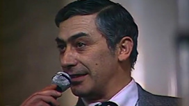 Вахтанг Кикабидзе. "Мои года – мое богатство" (1980)