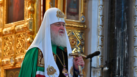 Патриарх Кирилл поделился инвестиционной стратегией