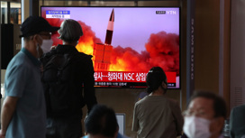 Северная Корея запустила две ракеты в Желтое море