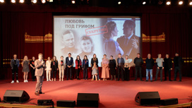 В Москве прошел премьерный показ документального фильма "Любовь под грифом "Секретно"