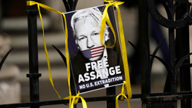 Лондонский суд выдал ордер на экстрадицию Ассанжа в США