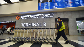 В Шереметьеве грузчик украл из багажа пассажиров 21 миллион рублей
