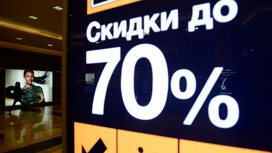 Авторские материалы