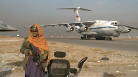 Россиян вывезут из Афганистана самолеты Минобороны
