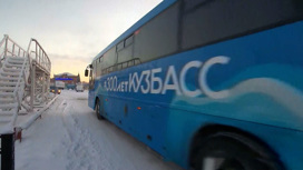 Массовая гибель на шахте: взрыв и динамический удар