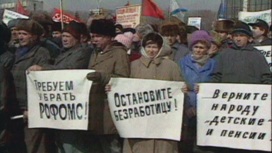 Кадры из фильма "Россия. Новейшая история"