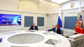 Владимир Путин: Россия укрепляет суверенитет, а не "крепостные стены"
