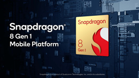Qualcomm представила Snapdragon 8 Gen 1 — чип для будущих Android-флагманов