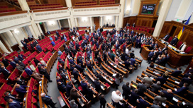 "Земля пухом": в Раде подтвердили новость о Кравчуке