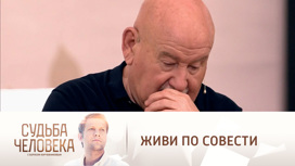 Марк Рудинштейн: письмо себе