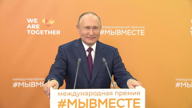 Движение волонтеров не знает границ