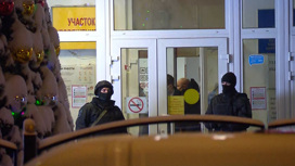 Устроивший стрельбу в московском МФЦ готовился к нападению