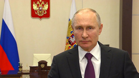 Путин дал поручения правительству по итогам Большой пресс-конференции