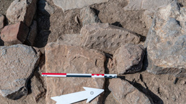 Археологи обнаружили "настольную игру" возрастом 4 000 лет