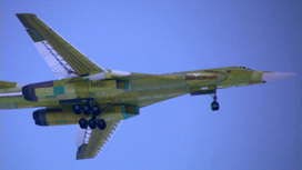 Прежний облик, новая начинка: Ту-160М совершил дебютный полет
