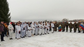 В Калужской области почтили подвиг лыжников-чекистов у деревни Хлуднево