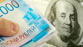 Доллар ниже 58 рублей впервые с 19 августа