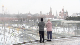 Из-за циклонов москвичей ждет хмурый февраль