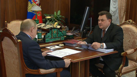 Встреча президента с министром юстиции Константином Чуйченко