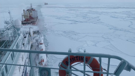 "Арктика" совершит первую проводку коммерческих судов с востока на запад
