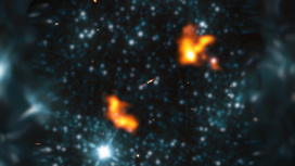 Крупнейшая галактика во Вселенной поразила астрономов размахом своих лепестков