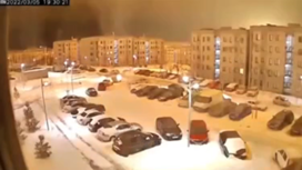 Сильную вспышку и взрыв в Белгороде сняли камеры видеонаблюдения