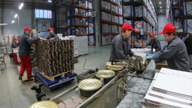На Сахалине построят пять рыбоперерабатывающих заводов