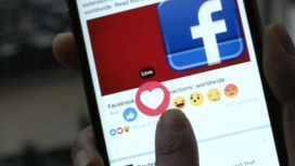 Instagram и Facebook запрещены за экстремизм