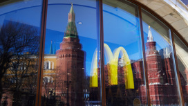 Из-за остановки работы в России и на Украине McDonald’s потерял почти 130 миллионов долларов
