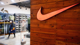 Магазины Nike продолжают работать в России