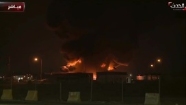 Эр-Рияд решил пресечь атаки йеменских хуситов на нефтяные объекты