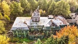 Дом Германа в Москве подготовили к реставрации