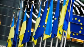 ЕС ищет законные способы использовать активы России