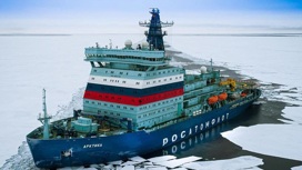 В Нижнем Новгороде производят оборудование для реакторов ледоколов