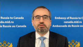 Посол РФ в Канаде: на поставки оружия Украине можно смотреть только с печалью