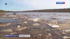 Ледоход 2022: на Ямале озвучили сроки вскрытия Оби