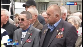 Тульские ликвидаторы-чернобыльцы вспомнили ушедших товарищей