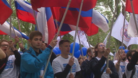 Первомайский Волгоград: 22 тысячи горожан присоединились к демонстрации