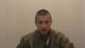 Украинский военнопленный рассказал о "боевых наркотиках"
